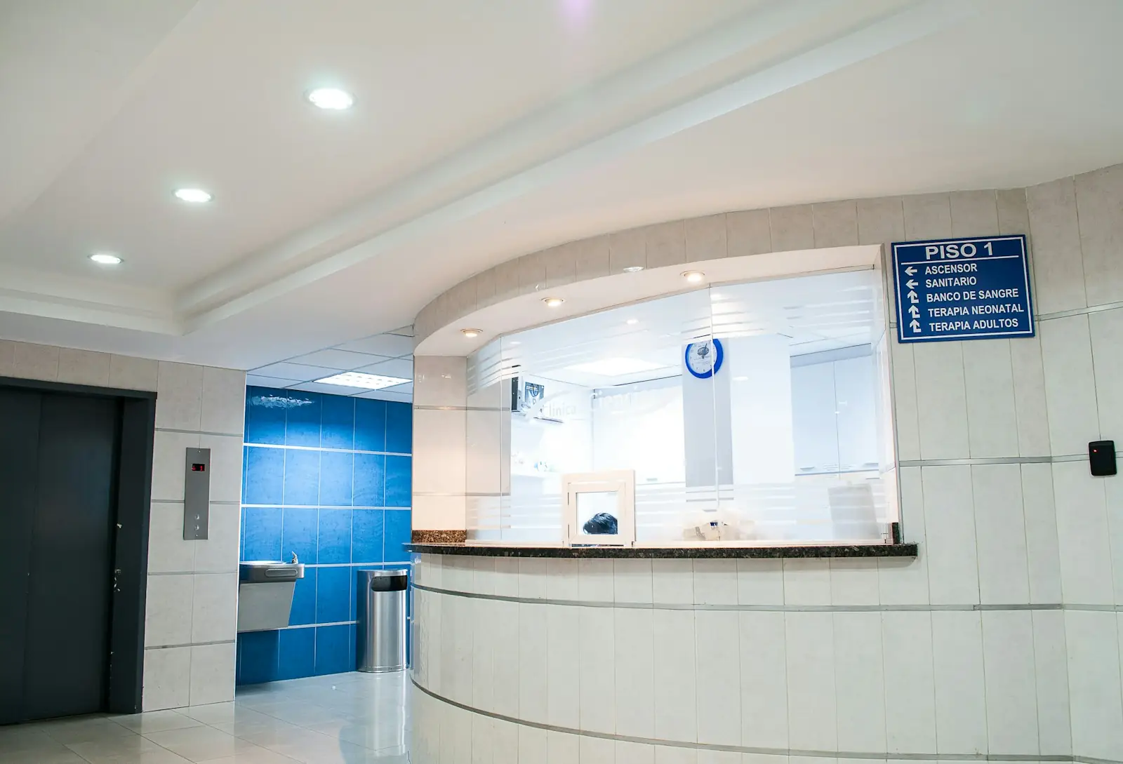 A hospital lobby reception